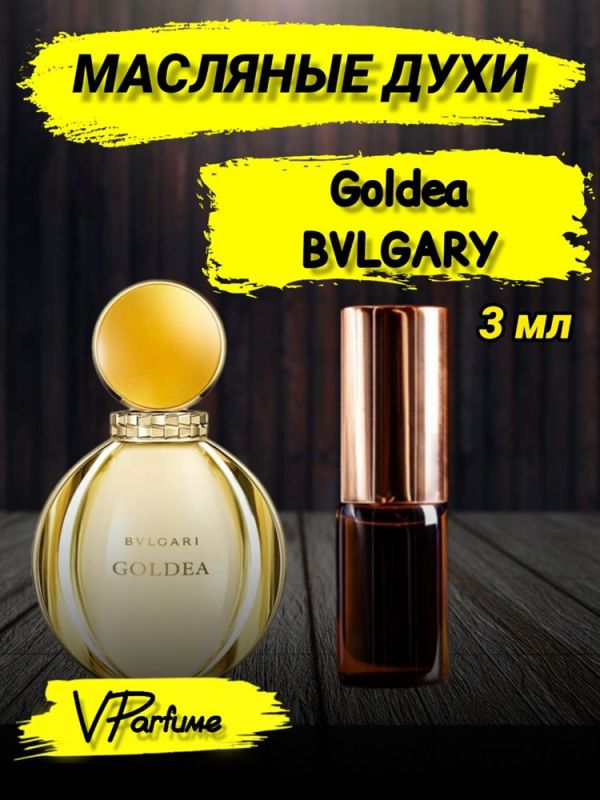 Oil perfume Bvlgary Goldea (3 ml)